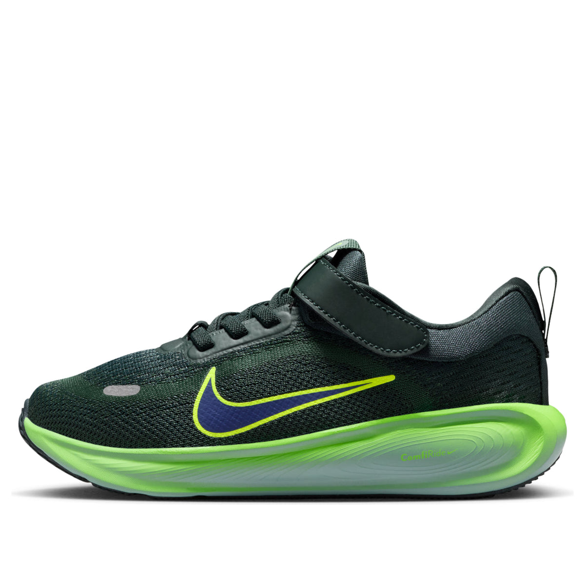 (PS) Nike Stellar Ride 'Seaweed Fir Cannon' HQ3267-300