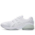 ASICS Gel Quantum Infinity Jin White 1021A184-100