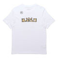Nike AS Men's NK Dry LBJ SSNL LOGO Tee White DD0784-100