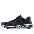 Mizuno Piloteer Breathable Black D1GH200104