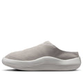 Air Jordan Future Mule 'Light Iron Ore' HV5073-003