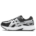 (PS) ASICS Gel-Contend 'Black Sliver' 1014A329-001