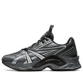 ASICS x Kiko Kostadinov HN2-S Protoblast 'Steel Grey Pure Silver' 1201A246-020