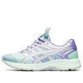 (WMNS) ASICS FN2-S Gel-Contend 5 'Mint Tint Vapor' 1202A128-300