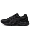 (WMNS) ASICS Gel-Contend Cn 'Black' 1012B463-001
