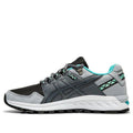 (WMNS) ASICS Gel Citrek 'Metropolis Green' 1022A198-002