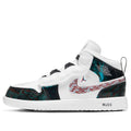 (PS) Air Jordan 1 Mid ALT SE 'Take Flight' DD3105-114