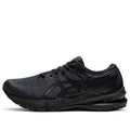 (WMNS) ASICS GT-2000 10 Wide 'Triple Black' 1012B044-001