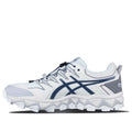 ASICS x Chemist Creations Gel-FujiTrabuco 7 SPS 2 'White' 1021A257-405(S-BOX2)