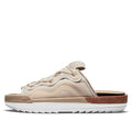 Nike Offline 2.0 Slip-On 'Rattan' CZ0332-201