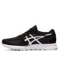 ASICS Gel Feather Glide 5 2E Wide 'Black White' 1011A812-001