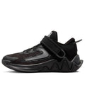 (PS) Nike Giannis Immortality 2 'Black Wolf Grey' DQ1942-003