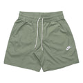 Nike Sportswear Sports Training Big Pocket Woven Shorts Green Light green CU4472-353