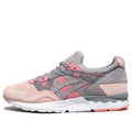 ASICS Gel Lyte 5 'Pastel' HL7K0-2996