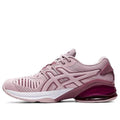(WMNS) ASICS Gel Quantum Infinity Jin 'Watershed Rose' 1022A162-700