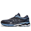 ASICS Gel-Kayano 26 'Midnight Grey Floss' 1011A541-400