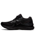 (WMNS) ASICS Gel-Nimbus 23 'Black' 1012A885-002