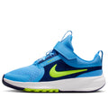 (PS) Nike Star Runner 5 'University Blue Volt' HF7005-400