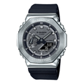 CASIO G-Shock G-Steel 2100 'Silver' GM-2100-1A