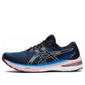 (WMNS) ASICS GT-2000 10 'Lake Drive White' 1012B045-402