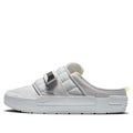 Nike Offline Slip-On 'Vast Grey' CJ0693-001