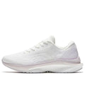 (WMNS) ANTA Running Shoes 'White Pink' 122335581S-7