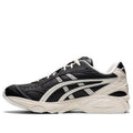 ASICS Gel-Kayano 14 'Monozukuri' 1201A179-001