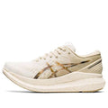 (WMNS) ASICS GlideRide 2 'Earth Day' 1012B018-101