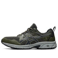 ASICS Gel-Venture 8 'Green Black' 1011A824-302