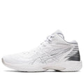 ASICS Gelhoop V14 'White Silver' 1063A050-100