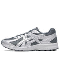 ASICS Jog 100 S 'Silver Grey' 1201A773-020