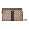 (WMNS) Gucci Ophidia Retro Shoulder Messenger Bag 'Brown' 503877-K05NG-8745