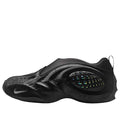 (WMNS) Nike First Sight Shadow 'Black Metallic Dark Grey' HQ2410-001