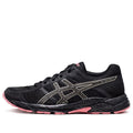 (WMNS) ASICS Gel-Contend 4 'Black Pink' T8D9Q-007