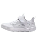 (GS) ANTA Running Series Sneakers 'White' A12435567-5