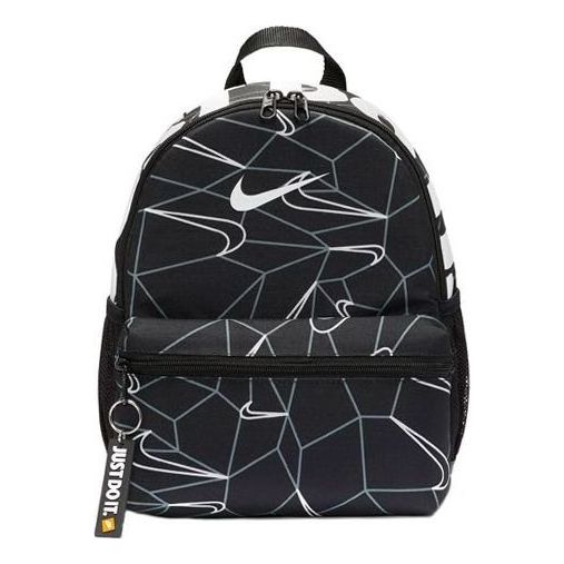 (PS) Nike Brasilia JDI Mini Printed Backpack 'Black' DB3248-010