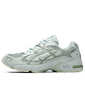 ASICS x GmbH Gel-Kayano 5 OG 'Lichen Rock' 1021A197-300