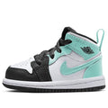 (TD) Air Jordan 1 Mid 'Tropical Twist' 640735-132