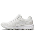 (WMNS) ASICS Jog 100 Trl 'White' 1022A362-100