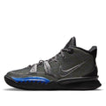 (GS) Nike Kyrie 7 'Grind' CT4080-007