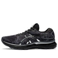 ASICS Gel-Nimbus 24 Platinum 'Carrier Grey Pure Silver' 1011B358-020