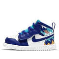 (TD) Air Jordan 1 Mid ALT 'Geometric Pint' AT4613-105