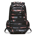 Nike SB PRM Backpack 'Multicolor' BA5983-060