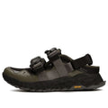New Balance Snow Peak Niobium Concept 2 'Brown Black' MSNB2SP2
