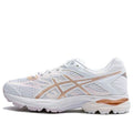 (GS) ASICS Gel-Flux 4 'White Brown' 1014A321-300