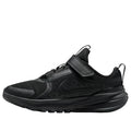 (PS) Nike Star Runner 5 'Black Anthracite' HF7005-001