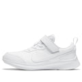 (PS) Nike Varsity Leather PSV 'Triple White' CN9393-101