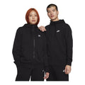 Nike Sweet Shirt Parka French Terry Full Zip Hoodie Black BV2649-010