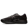 ASICS Gel-Cumulus 'Black' 1011A551-003