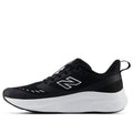 (GS) New Balance 625 'Black White' GK625BK